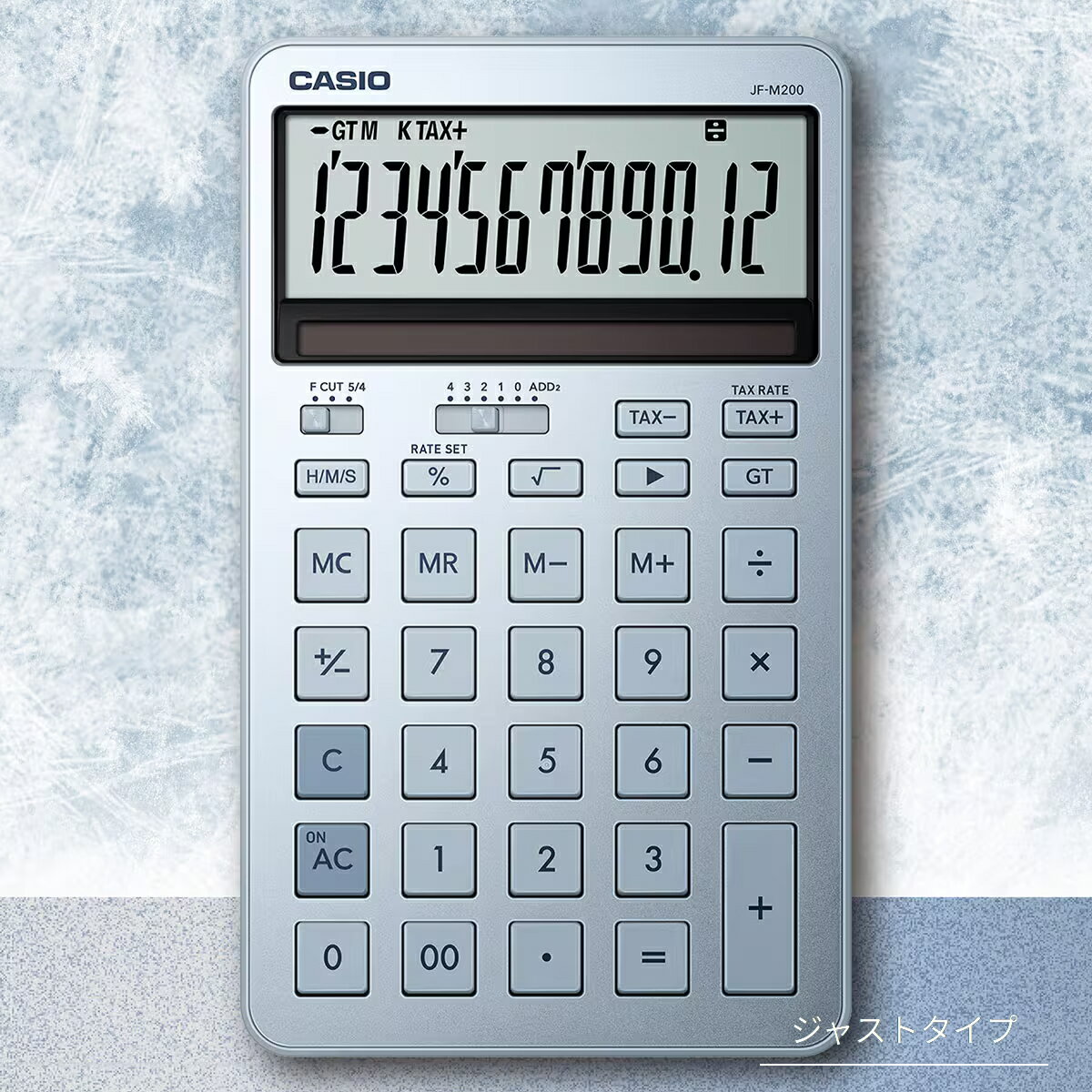 カシオ 電卓 スタイリッシュ 12桁 デザイン電卓 電卓 JF-M200 おしゃれ カシオ ジャストタイプ カシオ計算機【正規品】電卓 CASIO JF-M..
