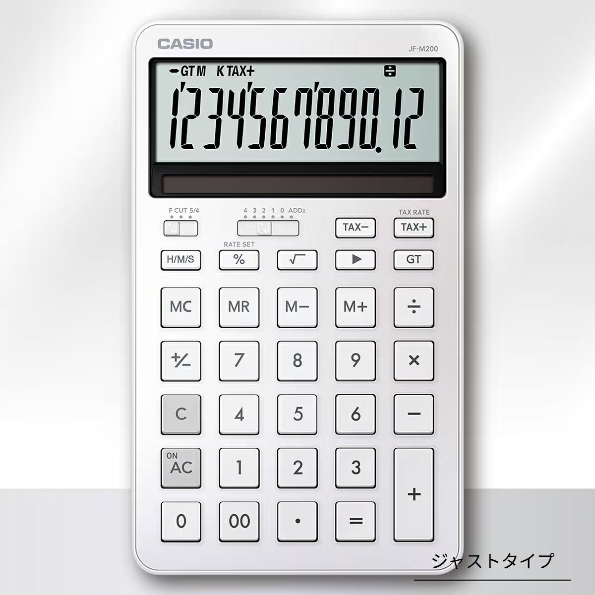 カシオ 電卓 スタイリッシュ 12桁 デザイン電卓 電卓 JF-M200 おしゃれ カシオ ジャストタイプ カシオ..