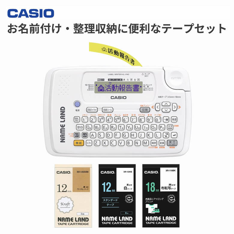 ʥơդå  ͡  ٥饤ڤ󤻡ۥѥȥǥ CASIO KL-P40WE ۥ磻