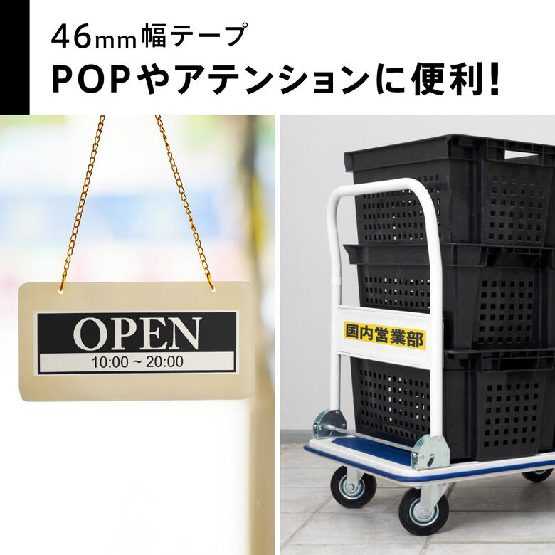 OMRON コードリーダ スマートセンサ FQ-CR25100F-M 1個 ■▼342-4616 【送料都度見積】 ●I586