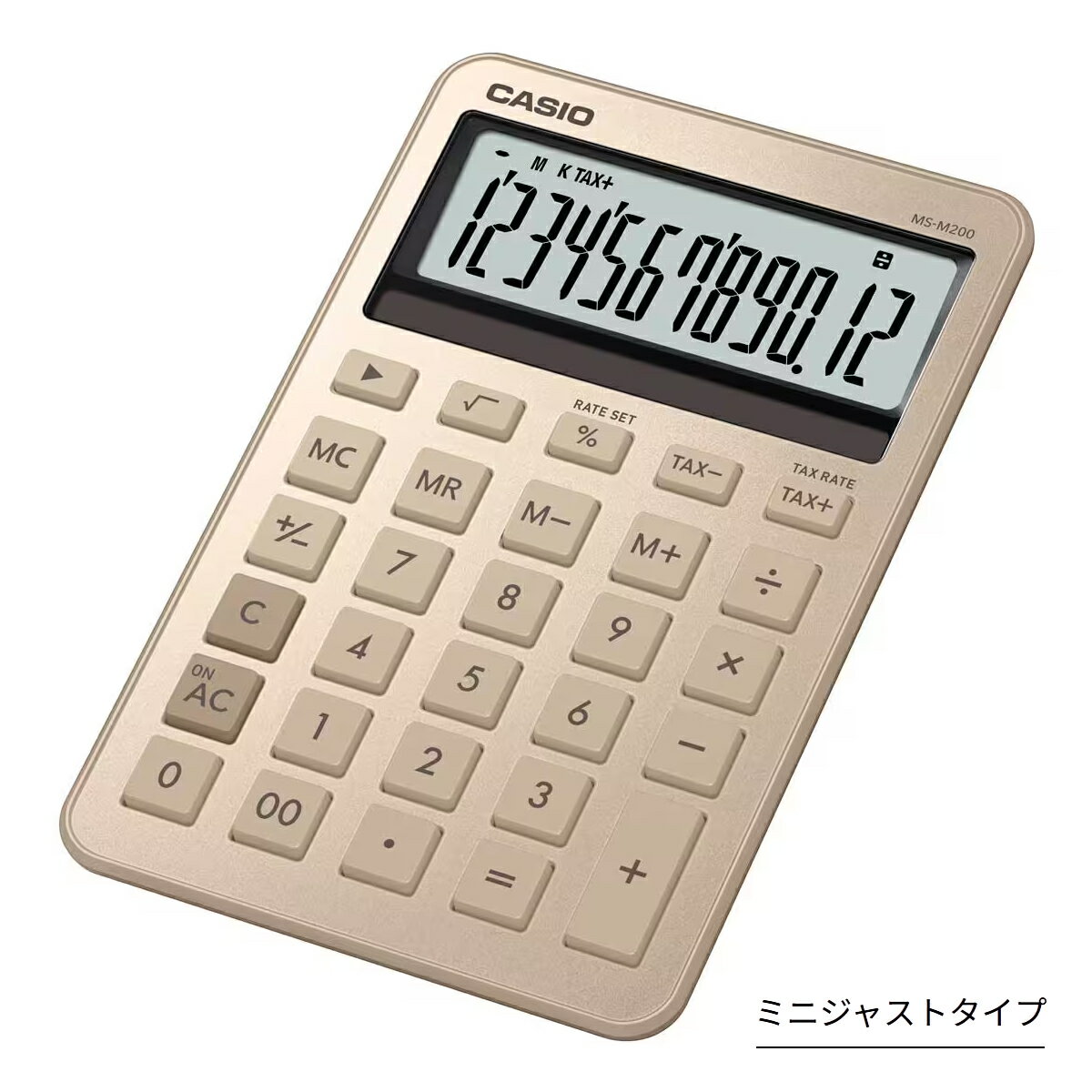 上質な素材感で選ぶ、品位と知性を演出するデザイン電卓 【製品仕様】 型式/品番 MS-M200 [MSM200] 本体サイズ外形寸法 約 幅101 × 奥154.5 × 高18.8 mm 本体質量 133 g 基本情報 ■製品タイプ ミニジャストタイプ（携帯性と操作性を両立） ■特徴 税計算（税額計算や税率の変更可能） 傾斜表示（内部の液晶画面と製品本体の傾斜による） エコマーク商品（06135002） ■桁数 12桁 ■液晶ディスプレイ 計算状態表示 3桁位取り表示 ■キーの特徴 早打ち機能（2キーロールオーバー） ツーゼロ（00） 桁下げ（バックスペース：►） サインチェンジ（符号切替） ■キーの特徴 プラスチックキー フラットキー ■メモリー メモリー数 1 独立メモリー（M＋、M－、MR、MCキー方式） ■電源 T・W・P（ソーラー・電池の2電源） 電池　CR2025 × 1 電池寿命　約 7 年（1日1時間使用時） オートパワーオフ 計算機能 ■基本計算 四則計算 四則定数計算 マルチパーセント計算 平方根（ルート） 概数計算 保証期間お買い上げ日より メーカー保証 1 年 特徴 電卓に、洗練と上質を。 そこにあるだけで、空間やインテリアの一部になるほどの存在感。 スタイリッシュなフォルムが、使う人のセンスを静かに引き立てます。 優れた操作性と視認性のジャストタイプです。 ■シンプル＆スリムで端正な装いに 直線的なラインで構成されたフォルムが知性を感じる引き締まった印象を演出します。 ■レイヤー形状により、背面も美しく 背面の角を層を重ねたような形状に仕上げることで持ちやすさと美しさを両立しました。 ■ソーラーパネルをデザインの一部に 液晶と一体化するようにソーラーパネルを設置。スマートな前面デザインに仕上げています。 ■リブレスキーですっきり キーを囲うリブを無くした構造を採用。ミニマルで凛とした操作面を実現しました。 ■フォントにもこだわりを 落ち着いた印象のモダンなフォントを採用。視認性とデザイン性を兼ね備えています。 ■液晶を傾斜し、数字を見やすく デスクに置いた際に斜めからでもクリアに読めるよう、液晶に角度をつけています。 ギフトラッピング 想いを込めたラッピングを無料で承ります♪ 贈り物としても多くのお客様に喜んでいただいております。メッセージカードなど、ご希望に応じたギフトオプションもご用意しております。大切な方への贈り物は、ぜひカデココにお任せください。 【結婚祝い】 二人の門出を祝って贈りたいプレゼント 結婚祝い・結婚内祝い・二次会・ビンゴ・抽選会・景品などのイベントにあったプレゼント・贈り物 【出産祝い】 赤ちゃんが生まれた時に贈りたい 出産祝い・ 男の子・女の子・出産内祝い・産休・プチギフト 【誕生日・記念日】 一年に一度、誰もが迎える大切な日に贈りたい 誕生日・彼氏・彼女・夫・妻・結婚記念日・サプライズ 【引越・新築祝い】 大切な人の新しい暮らしをお祝いする 新築マンション・新築一戸建て・新築祝い お返し 【昇進・定年祝い・退職祝い】 お世話になった方の昇進や定年祝いに贈りたい 父親・母親・兄弟・子供・友達へ・仕事仲間へ 【母の日】【父の日】【敬老の日】【還暦祝い】【バレンタイン】【ホワイトデー】【クリスマス】【入学祝い】【卒業祝い】【成人祝い】【夏ギフト】【お中元】【お歳暮】 関連キーワード 検算タイプが3キーロールオーバー機能に進化！早打ちへの対応が向上 一般企業での経理、財務、簿記や金融機関をはじめとするプロのニーズを徹底追及 優れた早打ち対応設計、操作性、視認性など、ひとクラス上の性能が業務を強力にサポート 検算タイプ 12桁表示 カリキュレーター 関連商品心を込めたラッピング♪無料（メッセージカードも承ります） スタイリッシュ電卓カシオ ミニジャストタイプ 「スタイリッシュ電卓」上質で落ち着いた色合いと質感を追求したスリムでスタイリッシュな電卓です。メタル素材のブラックは高級感のあるヘアライン加工を、ブルーとゴールドには上品なブラスト仕上げを施しました。樹脂素材のグリーン、ホワイトは、柔らかな光沢が特長のマットパール調に仕上げています。液晶とソーラー配置を一体化し、表面素材が際立つシンプルなデザインとしました。 また、背面はレイヤー形状により薄型で持ちやすい設計です。ラインアップは、卓上で使いやすいジャストタイプの『JF-M200』（5色）と、携帯しやすいミニジャストタイプの『MS-M200』（5色）を展開。ビジネスシーンからギフト需要まで幅広く活用できます。 心を込めたラッピング♪無料（メッセージカードも承ります）
