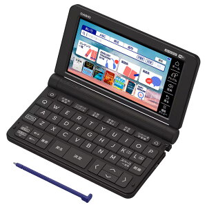 電子辞書 高校生 英語 国語強化モデル カシオ エクスワード CASIO EX-word XD-SX4920 ホワイト ブラック【お祝い プレゼント】【カシオ R品・メーカー再生品】260コンテンツ ジーニアス英和辞典第6版 広辞苑