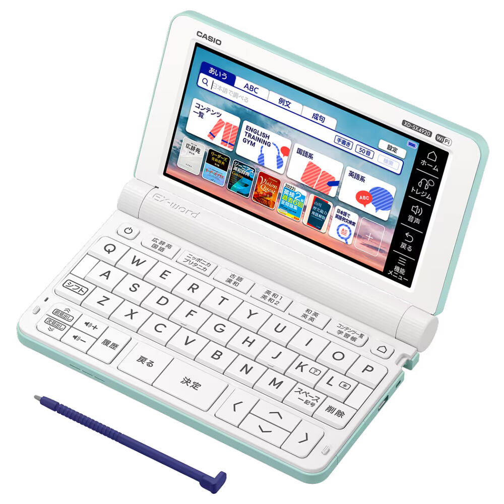 sx4920gn-m.jpg