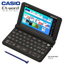 電子辞書 高校生 カシオ エクスワード CASIO EX-word XD-SX4910BK ブラック【お祝い プレゼント】【カシオ R品・メーカー再生品】250...