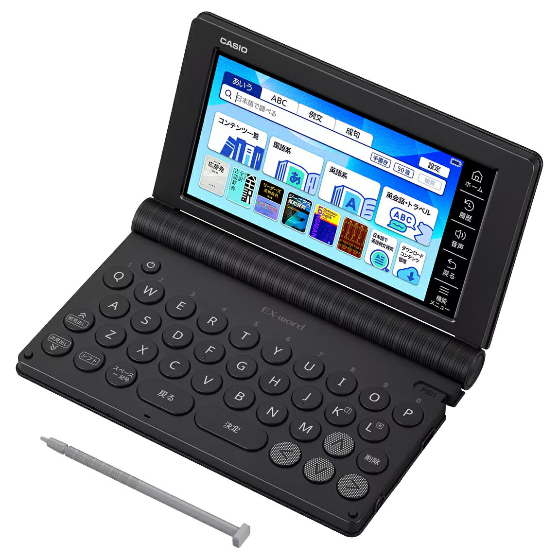 【受付終了】【超お値下げ！！】【美品/中国語追加済】CASIO 電子辞書 Ex-word AZ-SX4900 楽天市場】カシオ 電子辞書 az-sa4900（カラーブラック）の通販