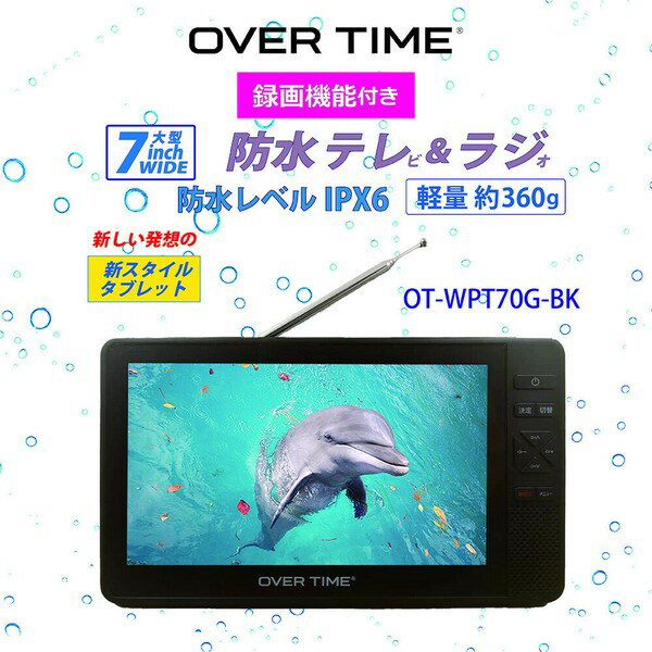 【中古】(非常に良い)エスキュービズム 3V型 液晶 テレビ APR-02B 2016年モデル