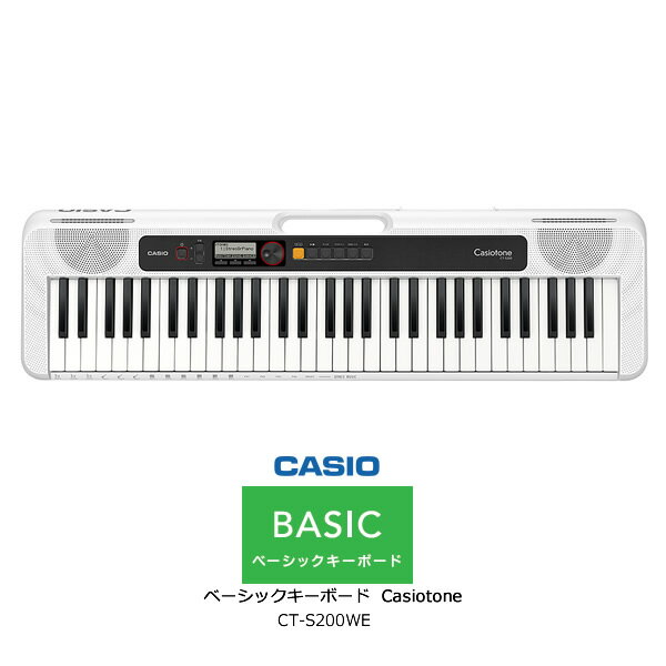 CASIO CT-S200WE ۥ磻  ١åܡ Casiotone ڤ˻٤ ѥȥ Żҳڴ 61סڳŷ󤷤Ĺݾ оʡۡڥåԥоݳۡڤ󤻡