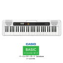 CASIO CT-S200　カシオ ベーシックキーボード Casiotone 【製品仕様】 品番 CT-S200 [CTS200] 本体サイズ 幅 93.0×奥行き 25.6×高さ 7.3 cm 本体質量 約3.3kg（乾電池含まず） 消費電力 電源 5.5W 2電源方式 電池：単3形アルカリ乾電池又は単3形充電式ニッケル水素電池6本使用 連続動作時間：約16時間（アルカリ乾電池使用時）、約13時間（充電式ニッケル水素電池使用時）※ ご使用の電池の種類や演奏方法、使用環境によっては連続動作時間が短くなることがあります。 eneloop（エネループ）使用時の測定値　「eneloop」は、パナソニックの登録商標です。 ACアダプター：AD-E95100L（JEITA規格・極性統一形プラグ付き） オートパワーオフ機能：約30分後（キャンセル可能） 付属品 譜面立て、ACアダプター 特徴 ■スリム＆スタイリッシュなポータブルデザイン 音楽を好きな場所で楽しめるよう、930×256×73mmのコンパクトサイズに仕上げたほか、アルカリ乾電池で約16時間の連続駆動※が可能です。また、3.3kgと軽量で、キーボード上部にはグリップを備えているので、片手で楽に持ち運びができます。 ※ご使用の電池の種類や演奏方法によっては連続動作時間が短くなることがあります。 ■初心者でも操作しやすいインターフェイス 液晶表示とダイヤルを組み合わせることで、ボタン数を少なくしたシンプルかつ簡単に操作できるインターフェースを採用。操作に迷ったときに元の画面に戻せるホームボタンも備えており、多機能な電子キーボードでありながらも使いやすさにこだわりました。 ■コンパクトな本体サイズを感じさせないサウンド マグネットを強化した13cm×6cmの楕円スピーカーを採用することで、コンパクトな本体サイズを感じさせないサウンドを楽しめます。また、ボリュームに連動してイコライザーが最適化される機能を備えているので、小さな音量であっても低音から高音までバランスの良い音で演奏できます。 ■演奏の楽しみ方を広げるダンスミュージックモード with ボイス ドラムやベース、シンセサイザーのフレーズを組み合わせて、簡単にダンスミュージックを楽しめるモードを備えています。さらに、ダンスミュージックに適した12種類のダンスミュージックボイスも搭載。リズムに合わせて押すだけで通常の演奏にアクセントを加えて、ダンスミュージックを楽しめます。 ■お気に入りボタン お気に入りの設定を登録できるので、音楽教室で習った音色、リズムなどを家で簡単に呼び出して練習することも可能です。 ■ピアノ形状鍵盤 弾きやすさとリアルな演奏感にこだわった、ピアノ形状の鍵盤を採用しています。 ※箱型の形状をした鍵盤です。（白鍵のサイズ：長さ約136mm×幅約22mm） ■拡張性のためのUSBホスト端子 T-S200はUSB micro Bジャックが付属しているので、スマートデバイスやコンピュータと一緒に、音楽の制作を簡単に楽しむことができます。（市販のケーブルが必要です。） ●鍵盤：61鍵 ●同時発音数：最大48音 ●音色機能：プリセット音色：400音色／ステレオピアノ音色：1 ●エフェクト機能：リバーブ（10種類、オフ） ●メトロノーム機能：拍子：オフ、1〜16拍子 テンポ：20〜255 ●ソングバンク機能：プリセットソング：60曲 パートオフ機能：左手、右手、両手 ●自動伴奏機能 プリセットリズム：77種類 ワンタッチプリセット：77種類 その他：イントロ／エンディング機能、コード入力モード切替 ●ダンスミュージックモード機能 プリセットパターン：50種類、ダンスミュージックエフェクト ●デモ機能：内蔵ソングバンク（60曲）を全曲ループ再生 ●機能音量調節：メトロノーム、リズム、ソング、ダンスミュージック ●その他の機能 トランスポーズ：±1オクターブ（−12 〜 0 〜 ＋12半音） チューニング：A4 = 415.5〜465.9Hz（初期値: 440.0Hz） ●MIDI機能：16chマルチティンバー受信、GMレベル1準拠 ●端子 USB端子：Micro-B ペダル端子：標準ジャック（ペダルサステイン、ソステヌート、ソフト、スタート／ストップ） ヘッドホン／アウトプット端子：ステレオミニジャック オーディオ入力端子：ステレオミニジャック／入力インピーダンス：10kΩ、入力感度：200mV ●電源端子：DC9.5V ●スピーカー：13cm×6cm（楕円形）×2（出力：2.0W＋2.0W） 【カシオ キーボード 一覧】大型商品につきラッピング不可 （メッセージカードは無料にて承ります） カシオ ベーシックキーボード Casiotone CASIO CT-S200 ■仕様 品番 CT-S200 [CTS200] 鍵盤 61鍵盤 本体サイズ 幅 93.0×奥行き 25.6×高さ 7.3 cm 本体重量 約 3.3 kg（乾電池含まず） 電源 2電源方式 電池：単3形アルカリ乾電池又は単3形充電式ニッケル水素電池6本使用 連続動作時間：約16時間（アルカリ乾電池使用時）、約13時間（充電式ニッケル水素電池使用時）※ ご使用の電池の種類や演奏方法、使用環境によっては連続動作時間が短くなることがあります。 eneloop（エネループ）使用時の測定値　「eneloop」は、パナソニックの登録商標です。 ACアダプター：AD-E95100L（JEITA規格・極性統一形プラグ付き） オートパワーオフ機能：約30分後（キャンセル可能） 付属品 譜面立て、ACアダプター 保証期間 メーカー保証1年間 さまざまな場所に持ち運んで手軽に音楽を楽しめる『CT-S200』 930×256×73mmのコンパクトサイズ、約3kgの軽量性、片手で持ち運びできるグリップを採用。手軽に持ち運び、好きな場所で演奏が楽しめます。 初心者でも操作しやすいインターフェース。 フルドット液晶表示とダイヤルを組み合わせることで、ボタン数を少なくしたシンプルかつ簡単に操作できるインターフェースを採用。見た目からも複雑な印象を与えないようにデザインしています。さらに操作に迷ったときに元の画面に戻せるホームボタンも備えており、多機能な電子キーボードでありながらも使いやすさにこだわった製品に仕上がってます。 大型商品につきラッピング不可 （メッセージカードは無料にて承ります）