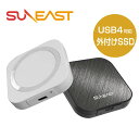 【8/1限定 ポイント最大20倍☆複数購入&エントリー】SUNEAST 外付けssd 1tb 2tb 4tb ポータブルSSD TypeC 【お取り寄せ】SUN...
