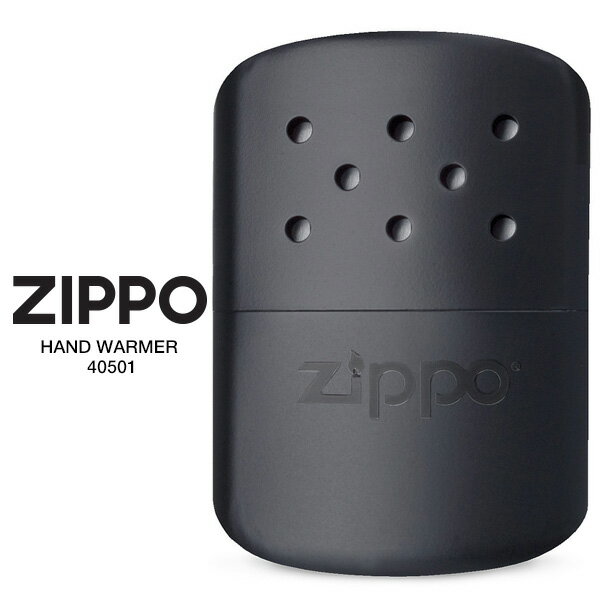 Zippo ハンディウォーマー ジッポー ZIPPO HANDY WARMER 40447 ブラック 携帯カイロ 【お取り寄せ】【ギフトラッピング対応】【RCP】