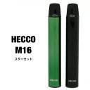 HECCO スターターセット 【製品仕様】 ブランド HECCO 品番 HECCO M16 スターターキット 定価 オープン価格 ※メーカー希望小売価格はメーカーサイトに基づいて掲載しています。 カラー ブラック/グリーン(バッテリー) カテゴリ 電子たばこ（電子ベイプ） サイズ H86.0×W16.0mm×D16.0mm/約29.5g メーカー保証 3か月 機能 ・本体バッテリー 380mAh(約400回吸引可能) ・35分の充電で充電可能 ・POD[リキッド]の抜き差しのみで使用可能 付属品 ・本体(VAPE本体) ・POD[リキッド](メンソール) x 2 ・充電用USBケーブル ・取り扱い説明書 ご留意点 20歳未満の方のご使用はおやめください。 ※付属のフレーバーリキッドはすべてニコチンの含容量が0mgです。 喫煙が禁止されている場所、乗り物、公共空間。 飲食店や病院などの禁煙スペース 他の方に迷惑をかけるおそれがある混雑した場所