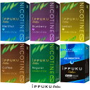 iPPUKU Relax イップク リラックス 茶葉 スティック 禁煙 タバコ ニコチン タバコタール 0 禁煙サポート レギュラー メンソール レモン ブルー...