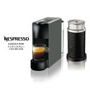 Nespresso C30-GR...