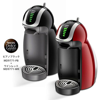 お取り寄せ Nestle Md9771 ネスレ日本 ネスカフェ ドルチェ グスト ジェニオ2 プレミアム 使い方は4ステップ 目盛りを合わせて ボタンを押すだけ コーヒーメーカー バレンタイン お祝い ネスレ ネスカフェ ドルチェグスト ジェニオ2品 レアもの 新作ショップ