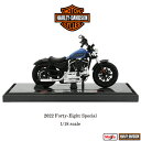 ハーレー ダビッドソン Harley Davidson 2022 Forty-Eight Special フォーティーエイト スペシャル 1/18 スケール ミ...