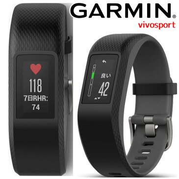 【取説★印刷サービス】 GPS搭載 ガーミン GARMIN vivosport Slate Lサイズ (010-01789-72) アクティビティトラッカー フィットネス ランニング サイクリング V02Max測定 GPS 心拍計 睡眠計 スポーツウォッチ メール通知機能 天気情報 腕時計 【国内正規品】【送料無料】