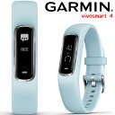 ガーミン GARMIN vivosmart 4 Blue S...
