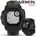 GPSマルチスポーツウォッチ ガーミン インスティンクト GARMIN Instinct Graphite (010-02064-12) ランニング マラソン 登山 クライミング 海 スキー スノーボード 心拍計 気圧高度計 コンパス 加速度計 温度計 腕時計 【国内正規品】【送料無料】