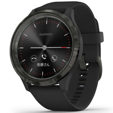 スマートウォッチ ガーミン GARMIN vivomove 3 Black/Slate (010-02239-71) フィットネス ランニング マラソン 筋トレ Suica対応 メール/ライン通知 睡眠計 心拍計 気圧高度計 天気 タッチスクリーン スポーツウォッチ 腕時計 【国内正規品】【送料無料】