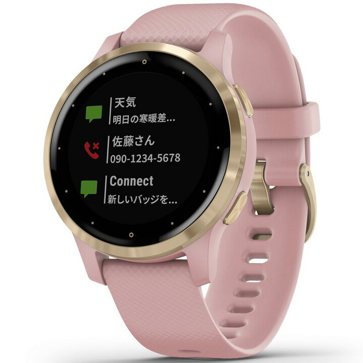 【取説★印刷サービス】 GPSスマートウォッチ ガーミン GARMIN vivoactive 4S Dust Rose/Light Gold (010-02172-37) スポーツウォッチ ランニング マラソン Suica対応 血中酸素トラッキング メール/ライン通知機能 音楽保存/再生 心拍計 腕時計