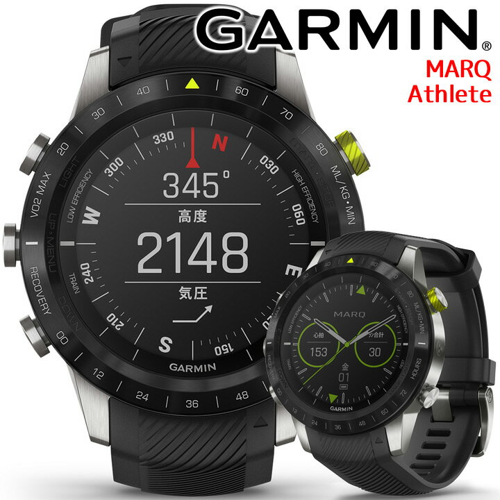 【取説★印刷サービス】 GPSスマートウォッチ ガーミン GARMIN MARQ Athlete (010-02006-82) ランニング トレッドミルラン トライアスロン 登山 ゴルフ スキー 筋トレ バイク 水泳 血中酸素トラッキング 心拍計 通知機能 カレンダー 音楽保存 【国内正規品】