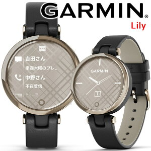 【取説★印刷サービス】 スマートウォッチ ガーミン GARMIN Lily Classic Black Leather/Cream Gold (010-02384-E1) レディース 腕時計 血中酸素トラッキング 通知機能 天気情報 心拍計 睡眠計 水分管理 タッチスクリーン ウォーキング ヨガ ピラティス 【国内正規品】