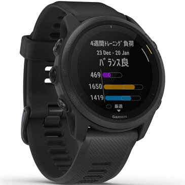 【取説★印刷サービス】 GPSランニングウォッチ ガーミン GARMIN ForeAthlete 745 Black (010-02445-40) スマートウォッチ バイク 登山 筋トレ 水泳 Suica対応 血中酸素トラッキング 音楽保存 心拍計 気圧高度計 コンパス ジャイロセンサー 天気 【送料無料】