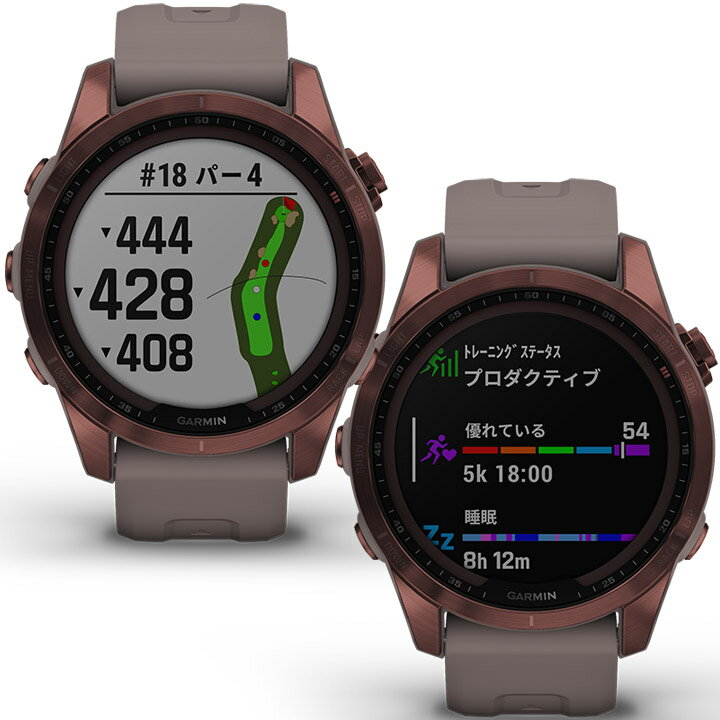 【取説★印刷サービス】 GPSスマートウォッチ ガーミン GARMIN fenix 7S Sapphire Dual Power Ti Dark Bronze / Shale Gray (010-02539-52) ランニング 登山 ゴルフ スキー アウトドア トレイルラン 筋トレ スポーツ Suica対応 血中酸素 心拍計 音楽再生 通知機能