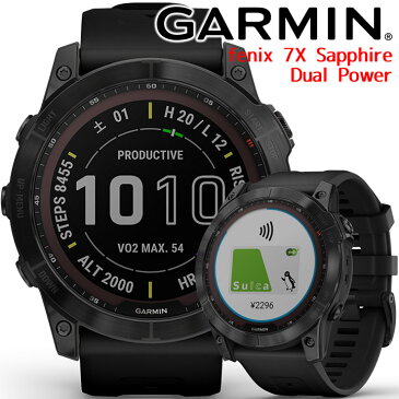 【取説★印刷サービス】 GPSスマートウォッチ ガーミン GARMIN fenix 7X Sapphire Dual Power Ti Black DLC / Black (010-02541-43) ランニング 登山 ゴルフ スキー アウトドア サーフィン 筋トレ Suica対応 血中酸素 心拍計 高度計 温度計 音楽再生 通知機能