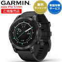 GPSスマートウォッチ ガーミン GARMIN epix Pro (Gen 2) 47mm Sapphire Ti Carbon Gray DLC / Blac...
