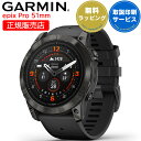 GPSスマートウォッチ ガーミン GARMIN epix Pro (Gen 2) 51mm Sapphire Ti Carbon Gray DLC / Blac...
