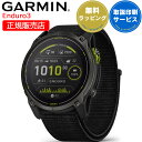 GPSスマートウォッチ ガーミン GARMIN Enduro 3 (010-02751-21) 【取説サービス】 腕時計 ソーラー充電 タフで軽量 フルカラー地...