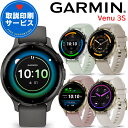 GPSスマートウォッチ ガーミン GARMIN Venu 3S 選べる5色 【取説サービス】 Suica対応 通知機能 通話発信・応答 音楽保存再生 血中酸素 ...