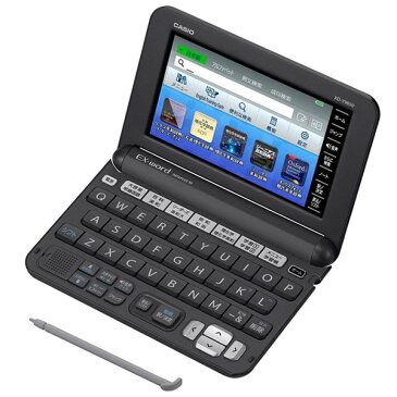 【在庫あり】 CASIO XD-Y9850 ブラック　カシオ電子辞書 CASIO エクスワード 理化学モデル [170コンテンツ/物理、化学、数学などの研究、留学・就職のための英語学習など、理系大学生のための専門モデル] 【バレンタイン お祝い】