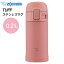 ݰ  ޥܥȥ ˡ ݲ  դ 200ml 0.2Lڤ󤻡ۥƥ쥹ޥ TUFF ZOJIRUSHI SM-PD20-PM ƥ饳å