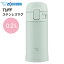 ݰ  ޥܥȥ ˡ ݲ  դ 200ml 0.2Lڤ󤻡ۥƥ쥹ޥ TUFF ZOJIRUSHI SM-PD20-GM ꡼