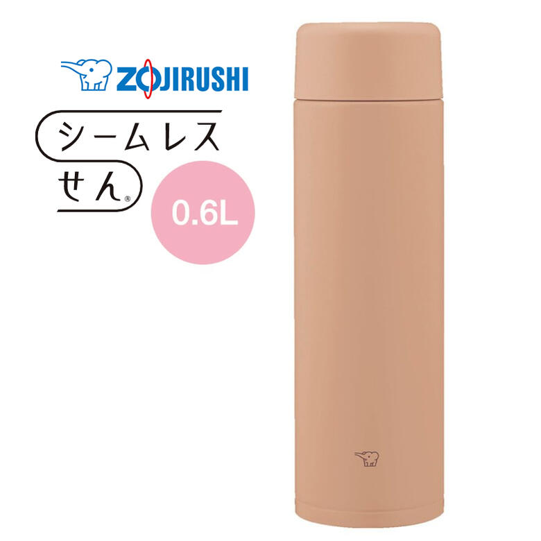 象印 水筒 シームレスせん マグボトル 魔法瓶 保温 保冷 蓋付き 600ml 0.6L【お祝い プレゼント】【在庫あり】ステンレスマグ TUFF ZOJIRUSHI SM-GA60-TM ペールトープ ちょっと大きめマグ