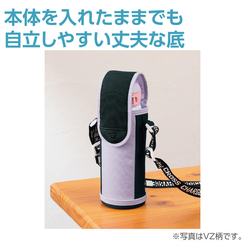 象印 水筒カバー 480ml用 ショルダーベルト付き MC-BA02-VZ ラベンダー【お祝い プ...