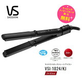 륵 إ ȥ졼ȥڤˤ ץ쥼ȡۡں߸ˤVidal Sassoon VSI-1024/KJ ᤯ ä 𥹥ȥ졼 ޥʥ