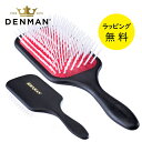 デンマン ブラシ D38 パワーパドル【お祝い プレゼント】【在庫あり】デンマンブラシ DENMAN ブローブラシ ヘアブラシ P038PRBKT ブラック&レ...