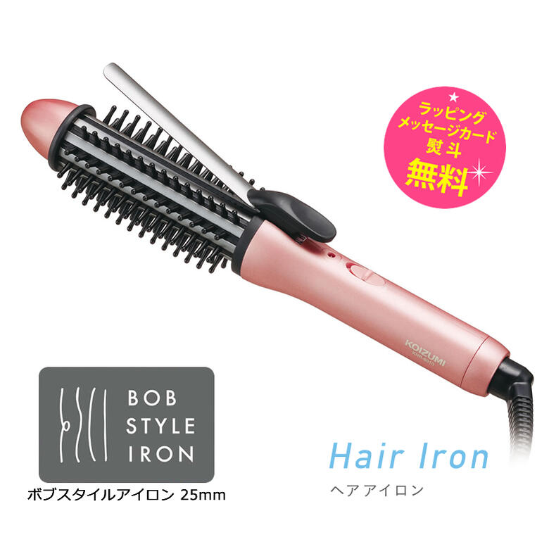 カールアイロン コイズミ カールアイロン ボブスタイルアイロン【お取り寄せ】Koizumi Beauty KHR-6010/P ピンク 最高温度約200℃ 海外対応 パイプ径25mm