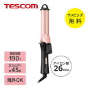 テスコム カールアイロン 26mm コンパクト 温度190℃ 海外使用【お祝い プレゼント】【在庫あり】カールアイロン 26mm TESCOM TH726 ブラック