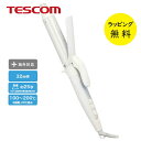 テスコム カールアイロン 32mm elims マイナスイオン 温度100℃ 200℃ 海外使用【お祝い プレゼント】【在庫あり】スチームカールアイロン 32mm TESCOM TM453B シェルホワイト