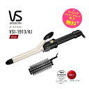 プロツールとして培ったノウハウを継承！ HAIR カールアイロン VSI-1913/KJ 【製品仕様】 型式/品番 VSI-1913 [VSI1913] 本体サイズ外形寸法 約360（W）×47（D）×78（H）mm 本体質量 約 340 g 電源コード 約 1.9 m 消費電力 約 43 W 電源 AC100-240V パイプ径 19mm 温度調節 約100～200℃ (周囲温度30℃の場合) 機能 セラミックコーティング、セーフティースタンド 付属品 ロールブラシ、取扱説明書(保証書付) 保証期間お買い上げ日より メーカー保証 1 年（延長保証加入対象商品） 特徴 ショートにもロングにも対応できる19mmパイプ 髪に熱をやさしく素早く伝えるセラミックコーティング 髪に熱を優しく素早く伝えるセラミックコーティングプレート。ウェービーヘアやしっかりカールがきれいに作れる19mmパイプ。高温200℃設定で髪型しっかりキープ（※） ・最高温度約200℃（※）で美しいヘアスタイルをしっかりキープ。 ・約100～200℃のダイヤル式温度調節機能で細やかな設定が可能。 ・髪に熱をやさしく素早く伝えるセラミックコーティング。 ・プレートカラーはシャンパンゴールド。従来のピンクシリーズを一新して誰でも使いやすいデザインに。 （※）周囲温度30℃の場合 ・セラミックコーティング 髪に熱をやさしく素早く伝えます ・ロールブラシ付 毛先のカール、立ち上げ、はね直しにも便利 ・安全設計 セーフティースタンドと自動電源OFF機能付き（約60分後） ギフトラッピング 想いを込めたラッピング無料で承ります♪贈り物で大変喜んでいただいてます。メッセージカード、のし など、ご希望のギフトオプションを提供しております。大切な人へのギフトは、カデココにお任せください！ 【結婚祝い】 二人の門出を祝って贈りたいプレゼント 結婚祝い・結婚内祝い・二次会・ビンゴ・抽選会・景品などのイベントにあったプレゼント・贈り物 【出産祝い】 赤ちゃんが生まれた時に贈りたい 出産祝い・ 男の子・女の子・出産内祝い・産休・プチギフト 【誕生日・記念日】 一年に一度、誰もが迎える大切な日に贈りたい 誕生日・彼氏・彼女・夫・妻・結婚記念日・サプライズ 【引越・新築祝い】 大切な人の新しい暮らしをお祝いする 新築マンション・新築一戸建て・新築祝い お返し 【昇進・定年祝い・退職祝い】 お世話になった方の昇進や定年祝いに贈りたい 父親・母親・兄弟・子供・友達へ・仕事仲間へ 【母の日】【父の日】【敬老の日】【還暦祝い】【バレンタイン】【ホワイトデー】【クリスマス】【入学祝い】【卒業祝い】【成人祝い】【夏ギフト】【お中元】【お歳暮】 関連キーワード 理美容器具 Hair ストレート・カール コテ・2way・コードレスなど、さまざまなシーンに ご褒美 関連商品心を込めたラッピング♪無料（メッセージカード・熨斗も承ります） ヴィダルサスーン アイロンカールアイロン 最高約200℃の高温 ストレートヘアや巻き髪など、自分の思い通りのスタイリングをサポートしてくれるヘアアイロン。ストレートアイロン、カールアイロン、2wayアイロンの3種類があるほか、商品によってプレートのサイズや温度などが異なります。 ■ストレートアイロン｜くせ毛やうねりをまっすぐにしたいとき 高音のプレートで髪の毛を挟んで、ストレートスタイルに整えられるアイテム。 ■カールアイロン(コテ)｜巻き髪スタイルにしたいとき 巻き髪スタイルを作りたいときに使えるのが、カールアイロン。パイプ状のプレートに髪の毛を巻きつけて熱すると、カールを作ることができます。 ■2way｜気分に合わせてスタイルを変えたいとき ストレートアレンジもカールアレンジも両方できる、1台2役のヘアアイロンです。その日の気分やファッションに合わせて、自由自在にヘアアレンジが楽しめます。 ヘアアイロンは高温になるため、火傷をしないように注意が必要です。つけっぱなしにしておくと火災の原因になることもあるので、十分注意しましょう。 心を込めたラッピング♪無料（メッセージカード・熨斗も承ります）