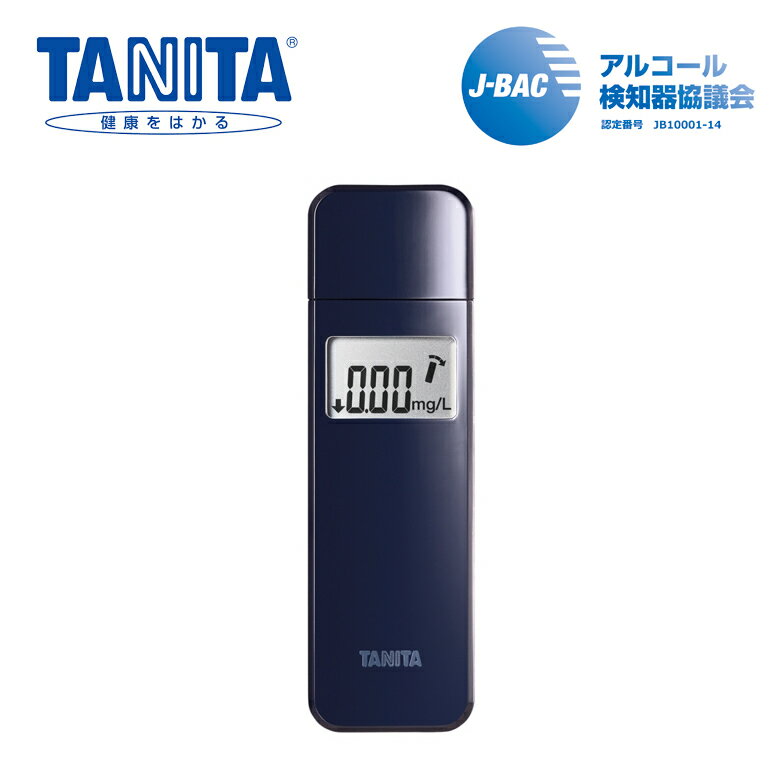 アルコール検知器 アルコールチェッカー 電池式 息を吹きかけて簡単に計測 TANITA EA-100-NV ネイビー