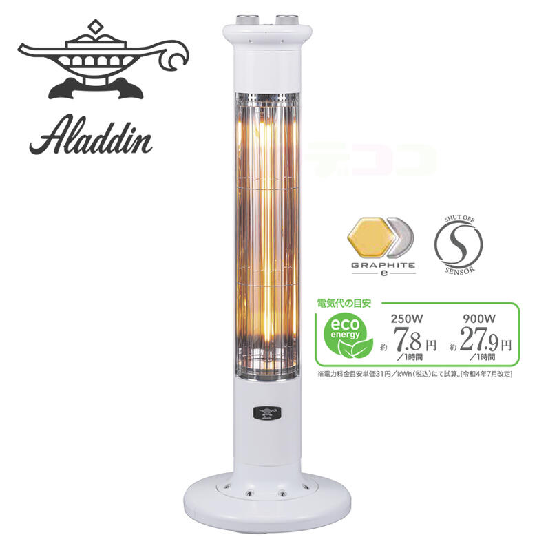 饸󥰥եȥҡ ޡդ 饸ŵȡ 600w 400w 󿶤 ʥ 緿 ­ ե ӥ  ֥եȥҡ ִ˼ں߸ˤAladdin CAH-1G9D(W) ۥ磻