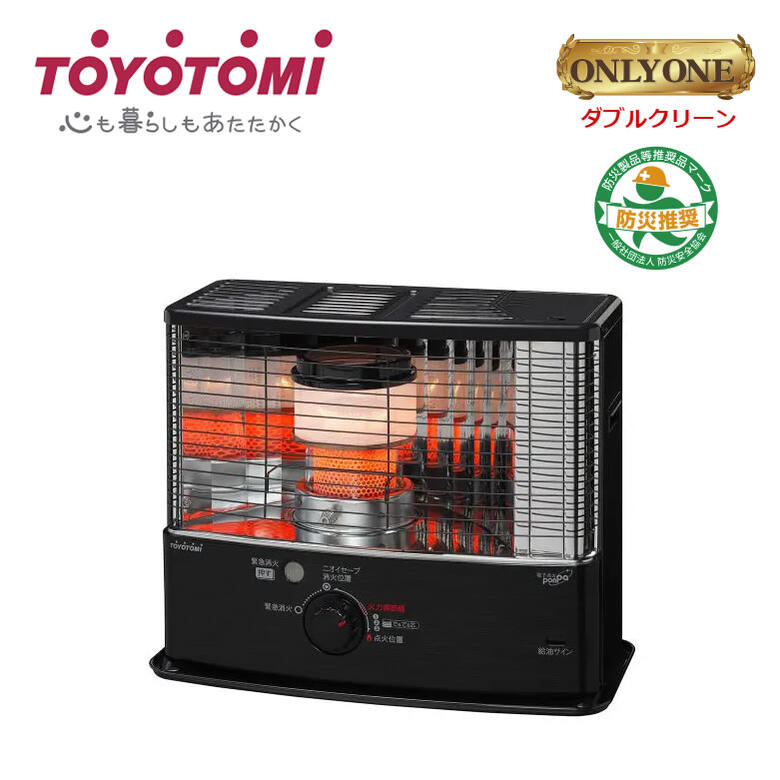 ȥȥ ȡ ȿͼ ¤10ޤ 󥯥꡼13ޤ 4L 磻ɥסڤ󤻡TOYOTOMI HRC-W3...