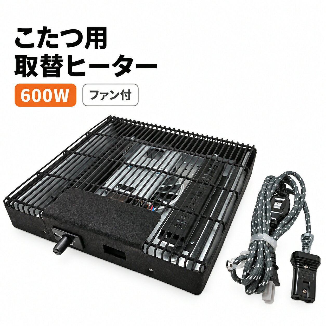 楽天市場】こたつ クレオの通販