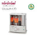 TOYOTOMI RS-S29N ホワイト反射形石油ストーブ Made in Japan 【製品仕様】 型式/品番 Radiant Stove RS-S29N [RSS29N]※RS-S29M後継機種 本体サイズ外形寸法幅×奥行×高さ（約）428×315×453 mm 本体質量 約 7.4 kg タンク容量 約 3.6 L 適用床面積 木造～8畳（13.0m2） コンクリート～10畳（16.5m2） 暖房出力 2.87kW～2.44kW 点火方式 電子点火〔単二形乾電池4個・別売〕またはマッチや市販の点火用ライターで点火する 機能 給油サイン、耐震自動消火装置、給油時消火装置 保証期間お買い上げ日より メーカー保証1年 特徴 反射板が前方に向けて暖かさをとどける石油ストーブ。対流形ストーブとは違い、燃焼からの熱を反射板で反射させる事で前方向を集中的に暖めます。 反射板が付いているので製品背面や側面に熱が伝わりにくく壁際などに製品を置けるのも特長です。 さらに製品を持ち運ばなくても灯油タンクを取り出すことで給油ができるので2Fのお部屋などに置いてもラクに給油ができます。また、石油ファンヒーターとは違い、コンセントがなくても使用することができ、温風が出ないので、温風が苦手な方にもおすすめです。こんな方にオススメ ・コンセントいらず、どこにでもサッと置きたい ・どこか懐かしく、あたたかみのあるデザインが好き ・エアコンと違い、部屋を加湿するので、乾燥が苦手な方におすすめ ・やかんを置いて、お湯を沸騰させたい 多面反射板によってコンパクトでも広くお部屋を暖めます。 ■ニオイセーブ消火 ニオイの原因である未燃ガスを燃やしきり、ニオイの発生を抑えます。 ■電子点火 高圧放電で、すぐ点火。しん調節つまみを回すだけのカンタン一発点火！ ■こぼれま栓 うっかり口金を締め忘れたり、タンクを倒してしまった場合でも油をこぼれにくくします。※こぼれま栓があっても、口金はしっかり締めてください。 ギフトラッピング 対象外 関連キーワード注意事項石油ストーブは停電時でも使えて便利ですが、燃焼中や消火直後の高温部でのやけどなど気を付けることもあります。 お使いにならないシーズンがあるからこそ、安全な使い方を一度ご確認ください。 石油機器の正しい使い方とあわせて、灯油の正しい使い方も確認してみましょう。 ＜絶対に使用しないでください＞ 石油機器へのガソリン、混合油の使用厳禁・不良灯油の使用禁止 ・石油機器へのガソリン、混合油の使用厳禁 火災の原因になります。 石油燃焼機器には必ず灯油をご使用ください。 ガソリンや混合油は絶対に使用しないでください。 ・不良灯油の使用禁止 不完全燃焼や異常燃焼など、予想しない事故が発生するおそれがあります。 不良灯油[変質灯油（持ち越した灯油など）・不純灯油（汚れた灯油、水の混じった灯油など）]は絶対に使用しないでください。■カートリッジタンクから灯油が漏れていないか確認する 給油した後は、タンクの口金を確実に締めてください。 締め付けがゆるかったり、口金を斜めに締めると灯油が漏れて、引火し火災になる恐れがあります。 灯油漏れがないか確認した後、確実に機器本体に装着してください。 灯油が漏れている場合は、口金を締めなおしてください。また口金が変形している場合は修理を依頼してください。 ■給油時は消火する 給油時は暖房機を必ず消火し、火の気のないところで油量計を見ながら給油してください。 ■より安全なPSCマーク表示品への買い替えをおすすめします PCSマーク表示品は、高い安全性を備えた2つの改善が施された機器。国が定めた技術基準省令に適合していることを示すマークなのです。 ■1時間に1～2回程度換気をする 石油ストーブの使用中は、1時間に1～2回（1～2分）程度換気を行ってください。 換気は2ヶ所以上の（風の出入のある）開口部を設けると効率良くできます。 石油ストーブは、室内の空気を使って燃焼するため、換気が不十分だと室内の酸素が減少し、不完全燃焼による一酸化炭素（CO）中毒にいたるおそれがあります。 ■スプレー缶、カセットボンベを近くに置かない スプレー缶やカセットボンベを石油ストーブの上や前など、熱が直接あたるところに置かないでください。 熱でスプレー缶内部の圧力が上がって破裂し、危険です。 ■石油ストーブの近くでスプレー缶使用やガス抜きをしない 石油ストーブ近くでのスプレー缶使用やガス抜きなどは行わないでください。 噴出剤として使用している可燃性ガスに引火して火災となるおそれがあります。 ■石油ストーブのそばに可燃物を置かない 石油ストーブはカーテン、布団などの燃えやすいものの近くでは使用しないでください。火災になるおそれがあります。 ■石油ストーブの周囲や上に可燃物（洗濯物等）をかけない 石油ストーブの周囲や上に、洗濯物などの燃えやすいものをかけないでください。 乾燥して軽くなった洗濯物などが対流熱による上昇気流で外れ、石油ストーブの上に落ちて火災になります。 また、カーテンなど可燃物とは十分離してお使いください。 ■寝る時・外出時は消火する 寝るときや外出するときは、必ず消火してください。 不完全燃焼や異常燃焼など、予想しない事故が発生するおそれがあります。 また、消火の際は確実に火が消えていることを確認してください。 ■石油ストーブに長時間当たらない 石油ストーブに長時間当たらないでください。低温やけどや脱水症状になるおそれがあります。 ※お子様、お年寄り、病気の方などがお使いになる場合は、周囲の人が十分に注意してください。 ■上面、ガード等の高温部でのやけどに注意 燃焼中や消火直後は、機器上面やガードなどの高温部に手をふれないでください。やけどのおそれがあります。 ■燃焼筒は正しくセットする 点火操作後、燃焼筒つまみを左右に2～3回動かし、燃焼筒が正しく、しん調節器にセットされているか、また芯の上にのっていないかを必ず確かめてください。 燃焼筒が正しくセットされていないと異常燃焼し、火災になるおそれがあります。 マッチ点火の場合は、マッチの燃えかすを芯付近やストーブ内に落としたり、置台の上に置かないでください。 事故や火災の原因になります。 ■機器の異常を感じたら使用を中止する 機器本体から異常なニオイや振動を感じたりした場合は、ただちに使用を中止して、点検・修理を依頼してください。 ■移動の注意（火がついたままにしない） ご使用中の石油ストーブを（火がついたまま）移動させないでください。 転倒すると火災ややけどのおそれがあります。 確実に消火を行ってから移動してください。 灯油をこぼさない様にしずかにはこんでください。万一、灯油がこぼれた場合は必ずふきとってください。 ■廃棄時は灯油・乾電池を抜く 廃棄時は機器の油抜きをしたつもりでも、まだかなりの量の灯油が機器内に残っていますので、スポイトなどで充分に抜き取ってください。また、運搬中などに自動点火して火災になるおそれがあるので、乾電池は必ず外してください。 ※廃棄方法は各地域自治体のルールに従ってください。 関連商品大型商品のためラッピング不可 （メッセージカードは無料にて承ります） 防災製品等推奨品に認定 トヨトミ 石油ストーブ 近年は暖冬傾向が多く冬でも天気の良い日は温かく感じる日もあります。とはいえ、いくら日中は暖かくても朝晩の冷え込みが厳しければ、その寒暖差の分だけ身体はダメージを受けるようです。特に厳冬期は油断禁物！ しっかり暖房器具を整えて、寒さに備えるのがベストです。 石油ストーブは、石油ファンヒーターと違い送風ファンの音がなく温風がでません。温風が苦手なお客様にはおすすめ。また燃焼過程で水分が発生するので、空気が乾燥している場合にも適しています。 電気を必要としないので、室内はもちろん、倉庫やベランダ、キャンプなどの屋外でも使用でき、湯沸かしに対応できるタイプは、やかんや鍋も置けるため、1台あるととても便利です。※石油ストーブは、緊急時の防災製品等推奨品に認定されています。 よくあるお問合せで購入したばかりなのに点火しないと連絡を頂く事があります。灯油は昨シーズンから持ち越したものを使うのはNG。酸化で変質して着火不良や途中消火などトラブルの原因になります。使い始めは必ず新しい灯油を用意して、寒い冬を乗り切りましょう。　ちなみに、変質した不良灯油は正常な灯油に比べ薄い黄色になっており、すっぱいニオイがするなどの特徴があります!! 大型商品のためラッピング不可 （メッセージカードは無料にて承ります）