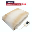 敷き毛布 電気毛布 洗える 180×85cm ポリエステル100％ 温度調節 頭寒足熱配線 室温セン ...